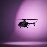 Small Rc Helicopter Hovering Whir sound effect artwork