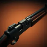 Metallic Rifle Clip Insertion sound effect artwork
