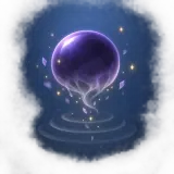 Short Magical Negative Ui Chime sound effect artwork