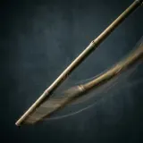 Bamboo Stick Swing Swoosh sound effect artwork