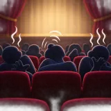 Theater Audience Groaning and Hissing sound effect artwork