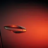 Car Door Closing Thunk sound effect artwork