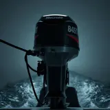 Small Outboard Boat Motor False Start sound effect artwork