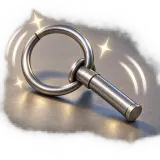 Small Metal Grenade Pin Jingling sound effect artwork