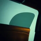 Interior Car Door Shutting Firmly sound effect artwork